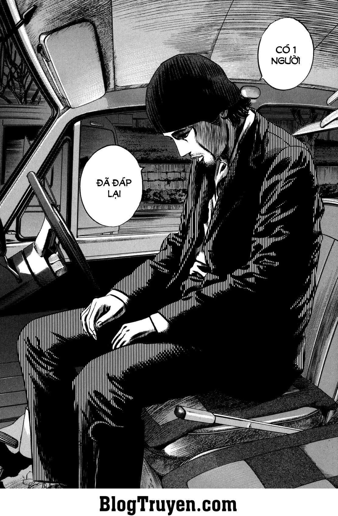 Homunculus Chapter 94 - 22
