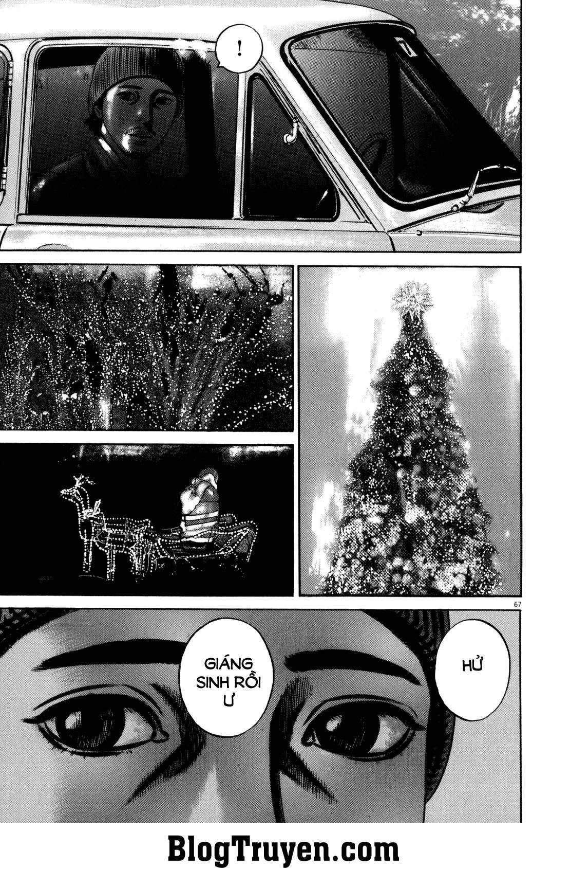 Homunculus Chapter 94 - 23