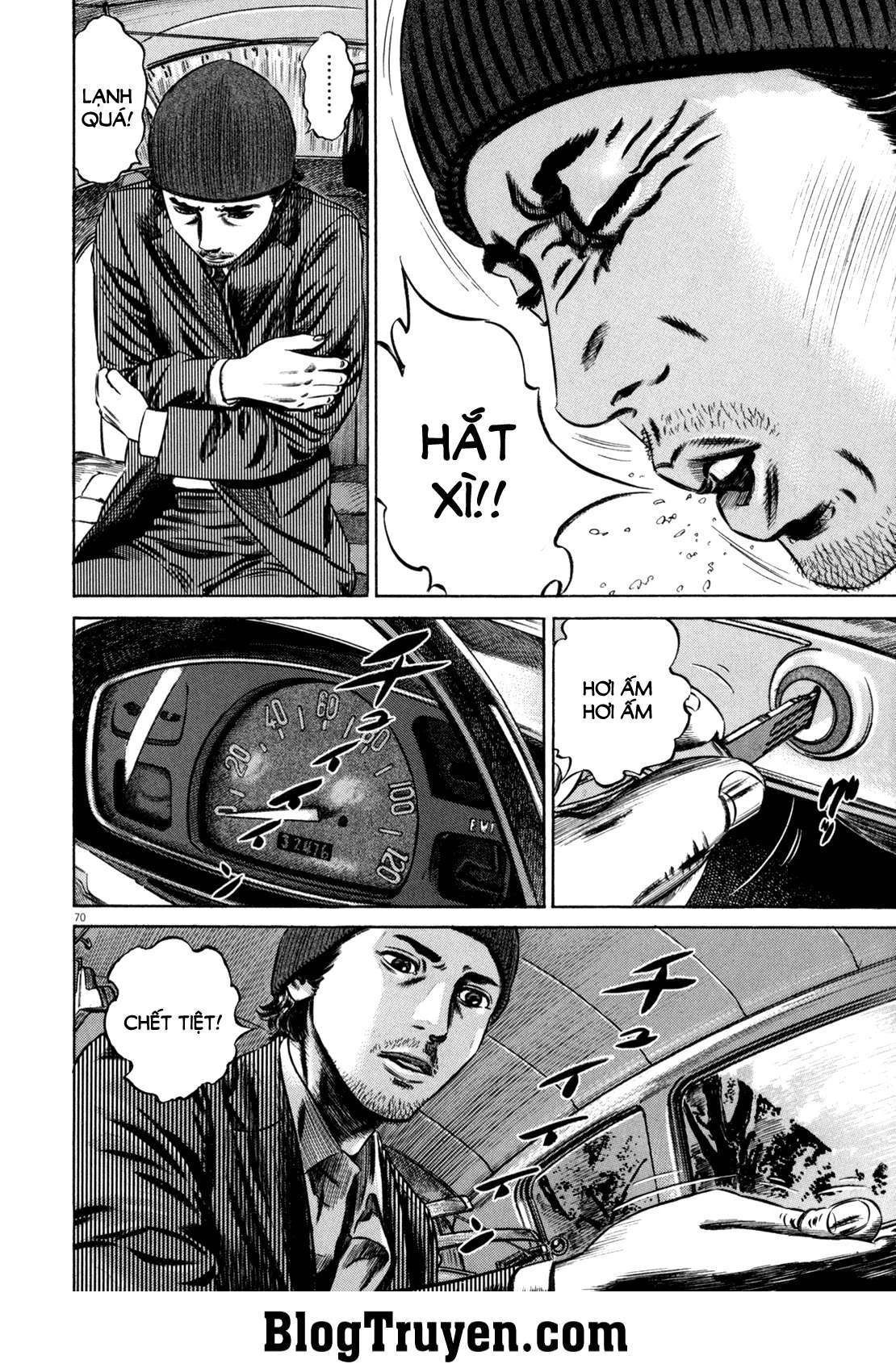 Homunculus Chapter 95 - 4