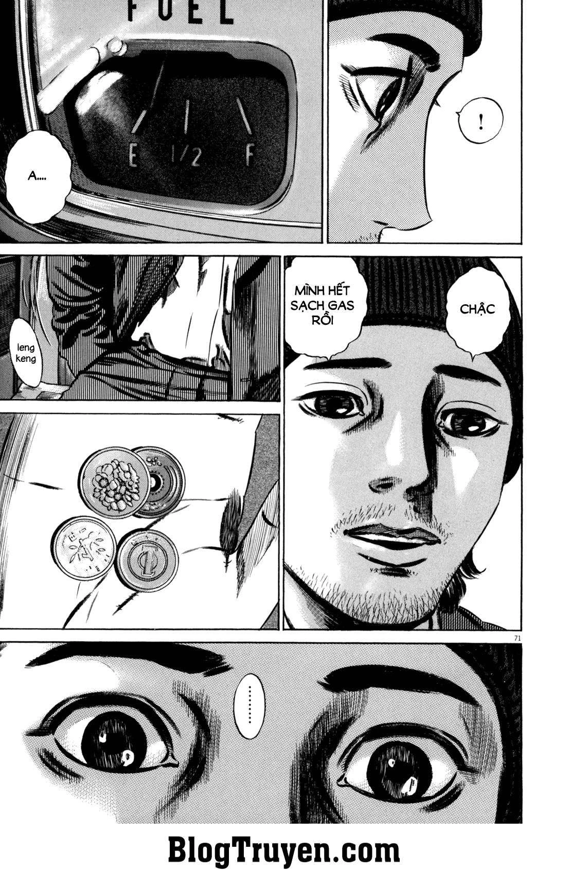 Homunculus Chapter 95 - 5