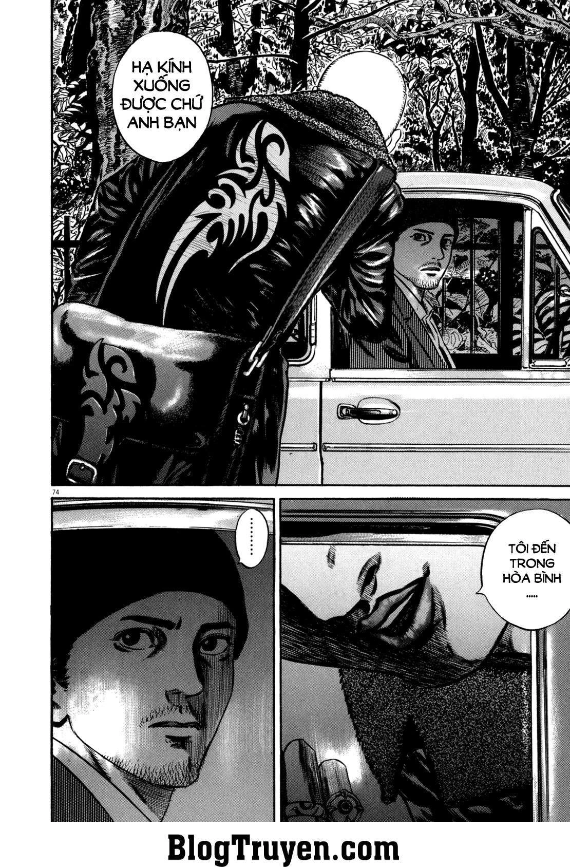 Homunculus Chapter 95 - 8