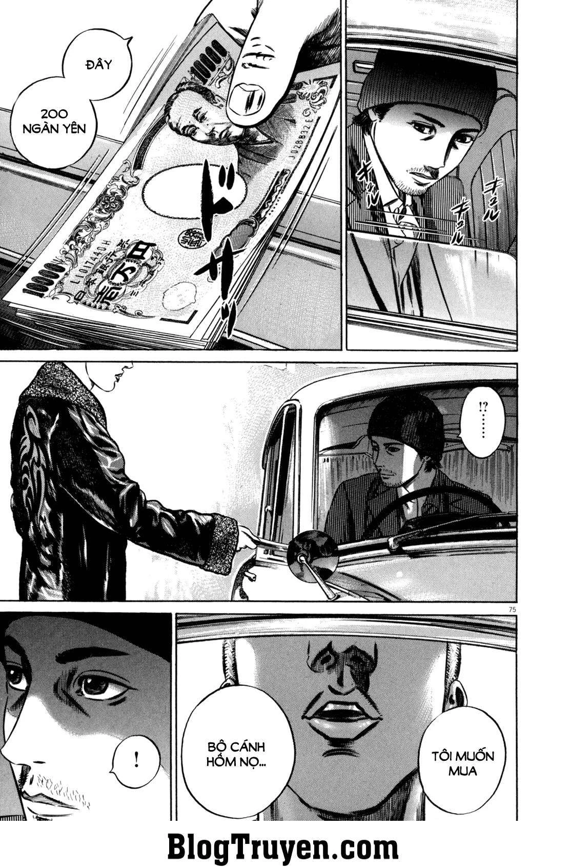 Homunculus Chapter 95 - 9
