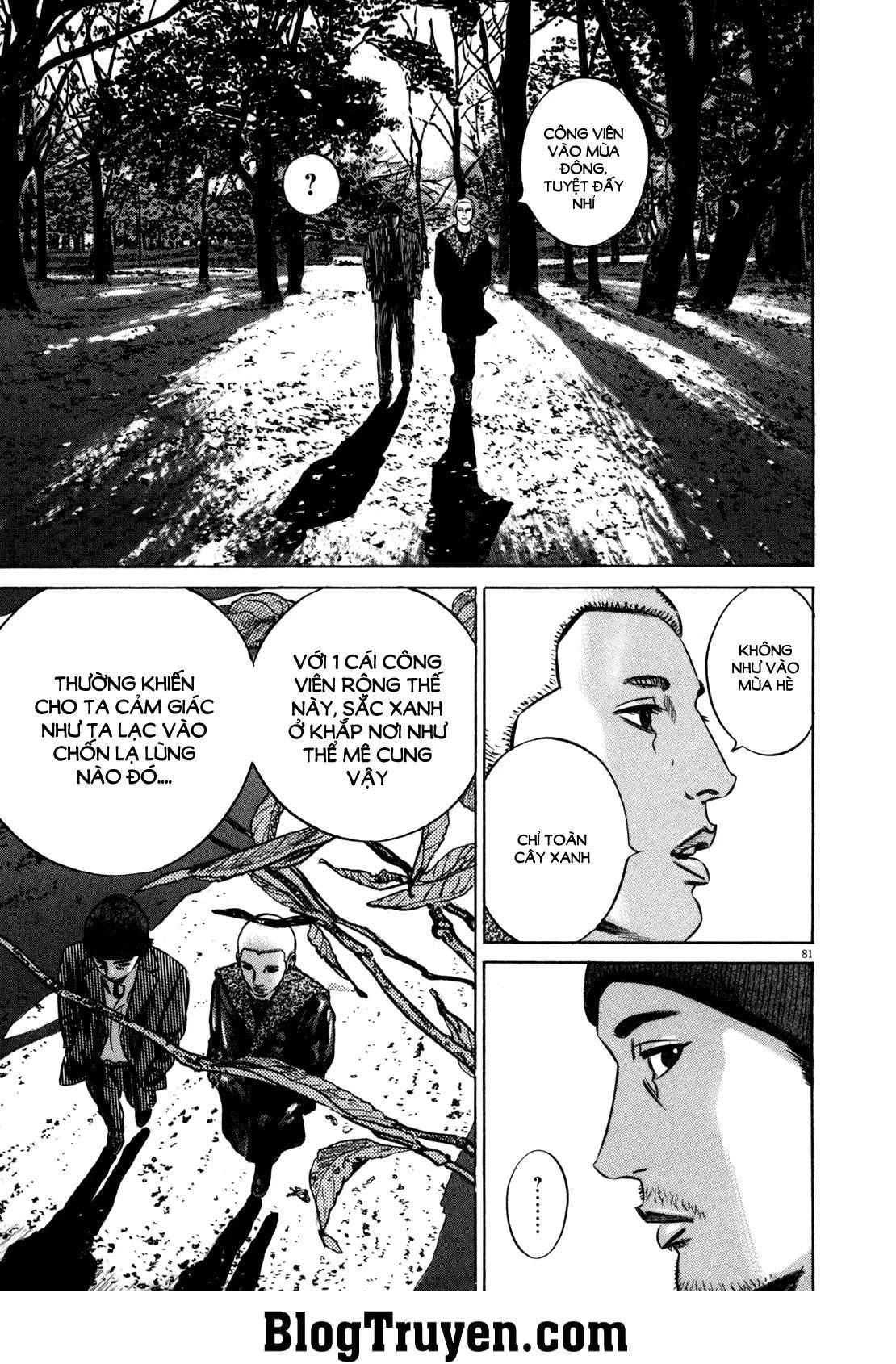 Homunculus Chapter 95 - 14