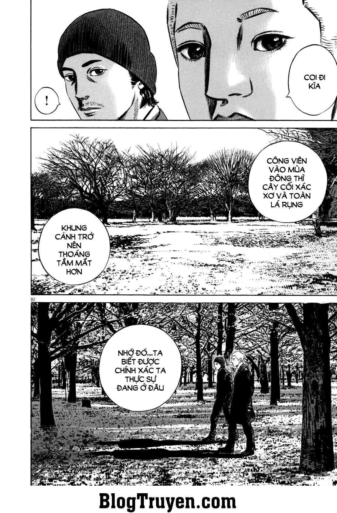 Homunculus Chapter 95 - 15