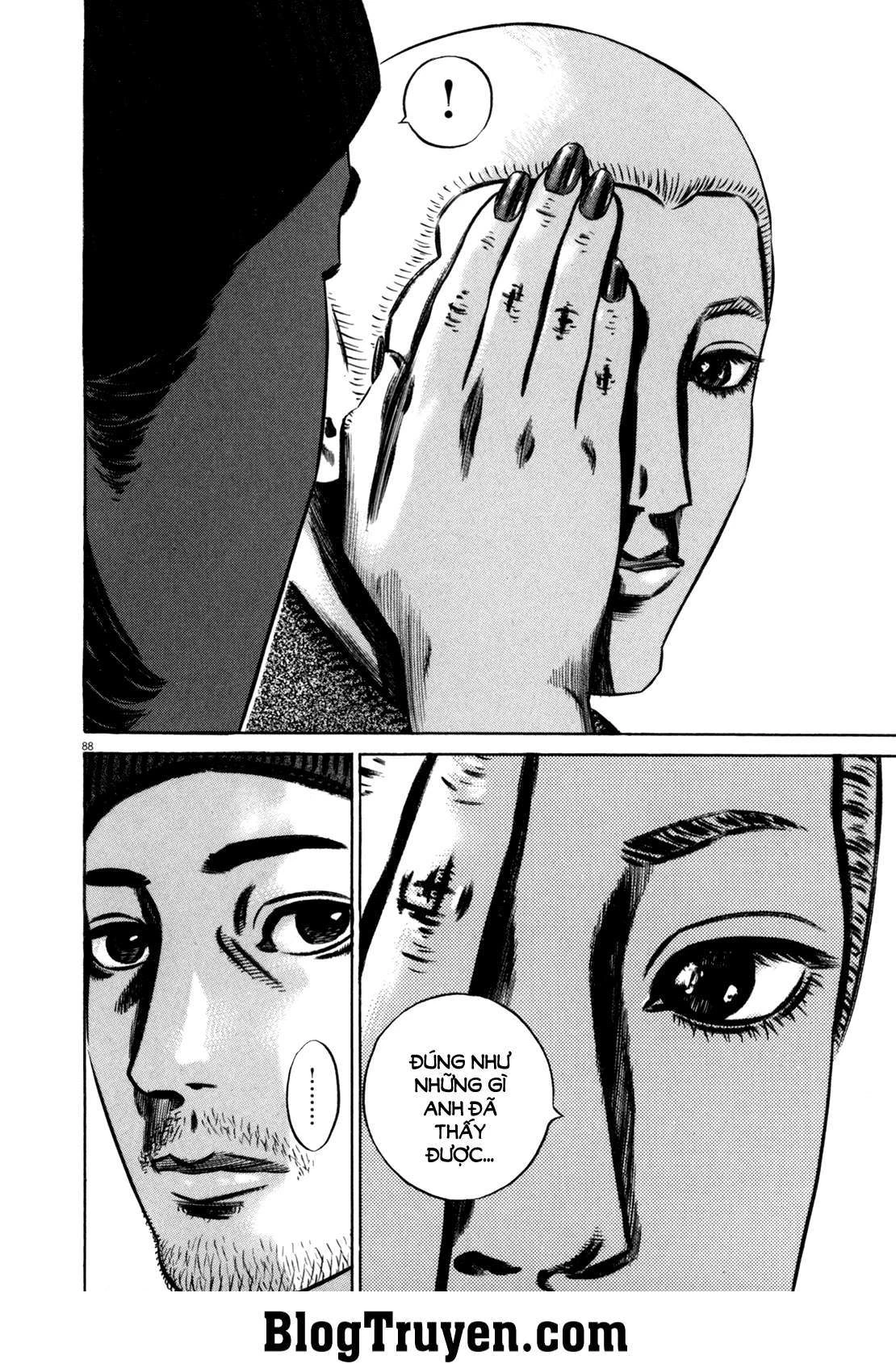 Homunculus Chapter 95 - 21