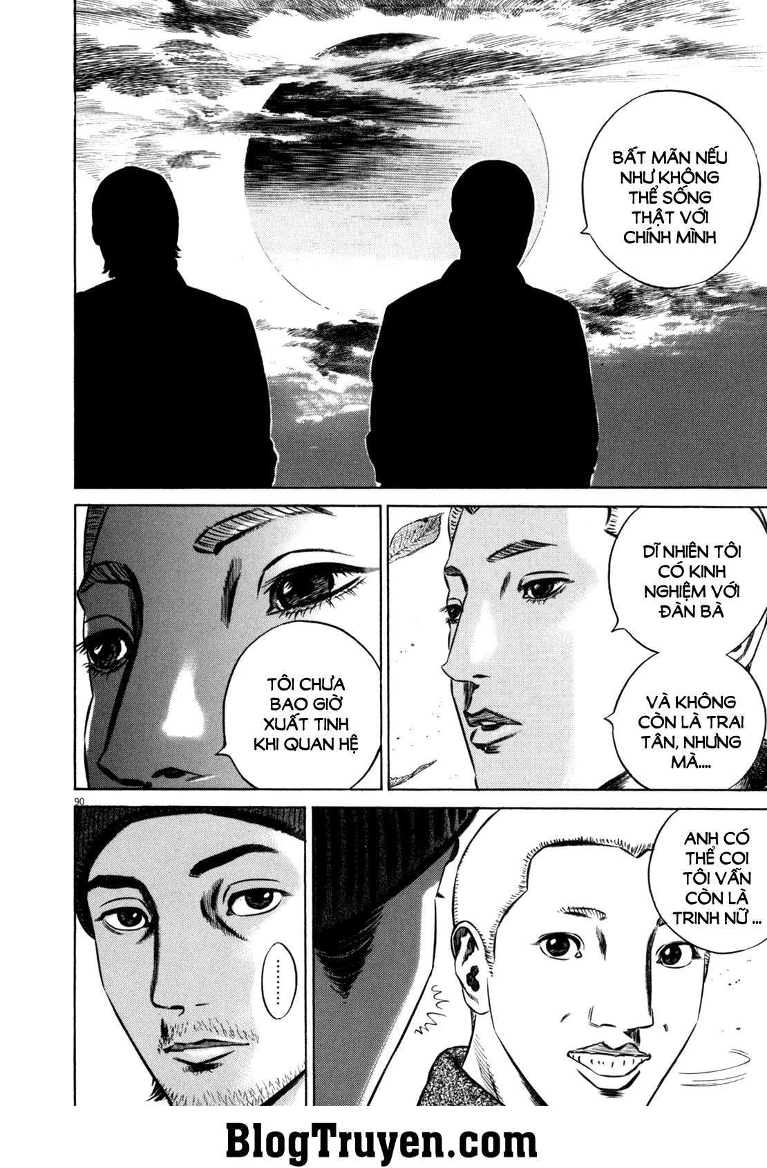 Homunculus Chapter 95 - 23