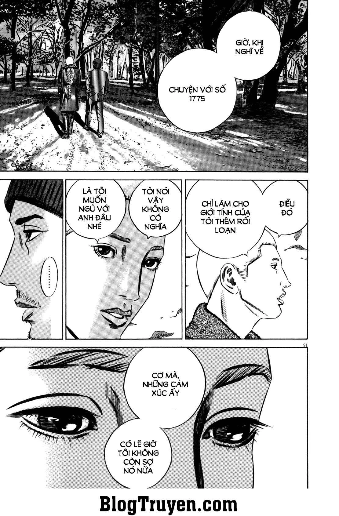Homunculus Chapter 95 - 24