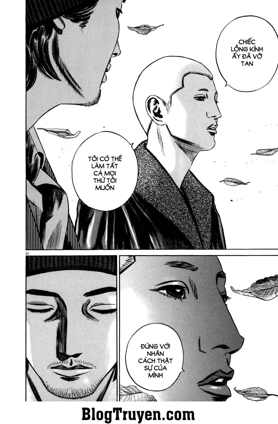 Homunculus Chapter 95 - 25