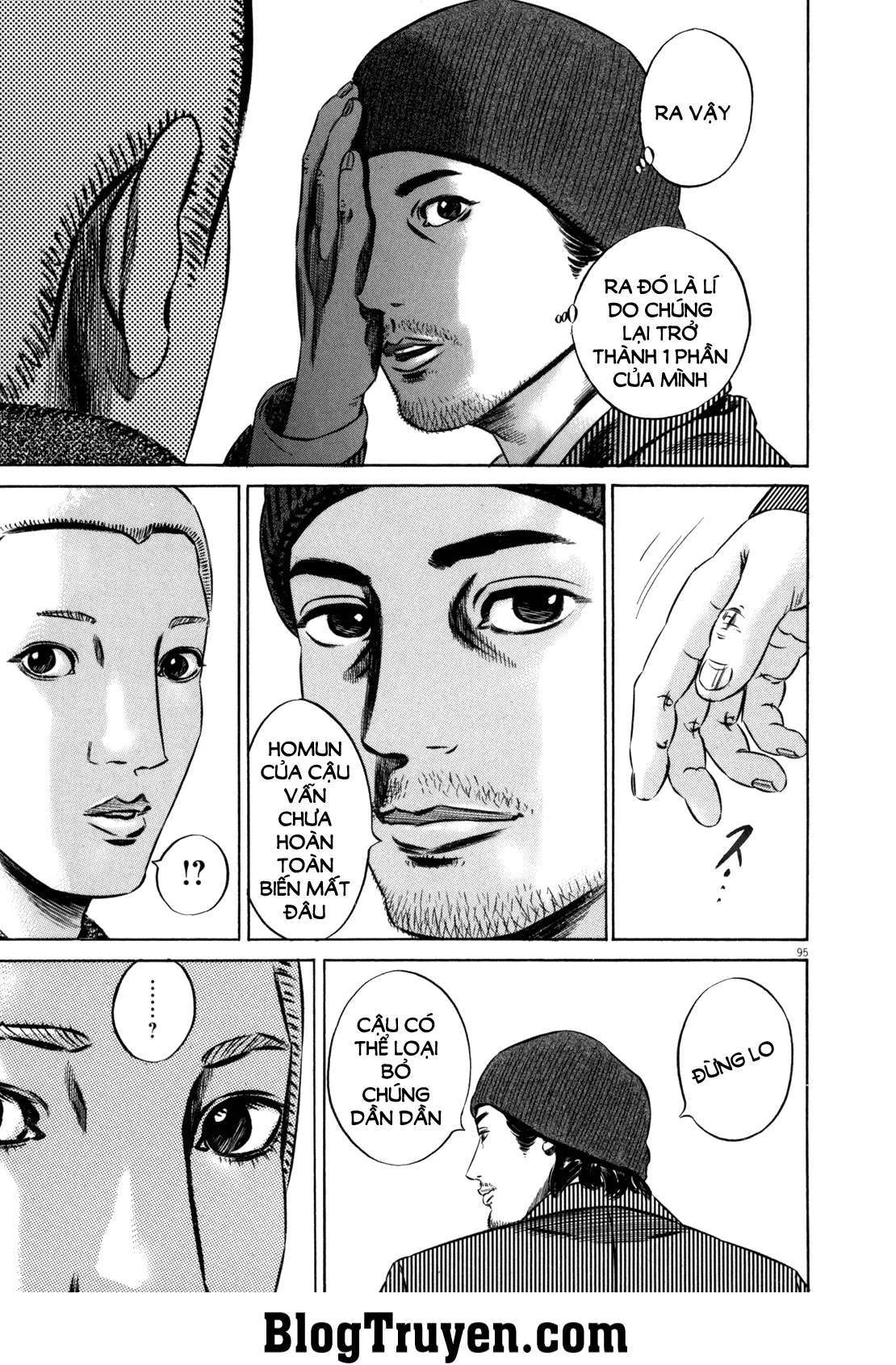 Homunculus Chapter 95 - 28