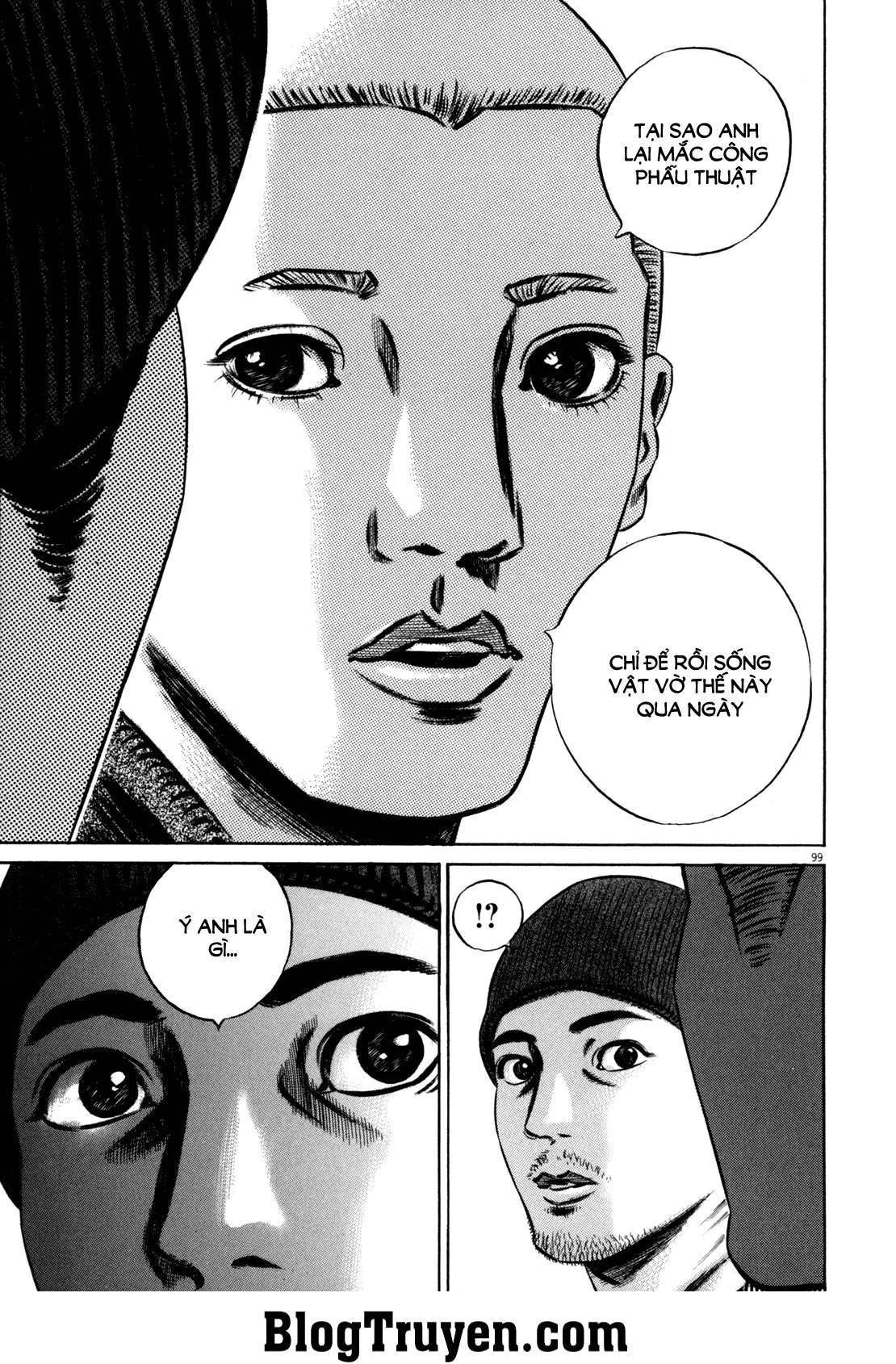 Homunculus Chapter 96 - 5