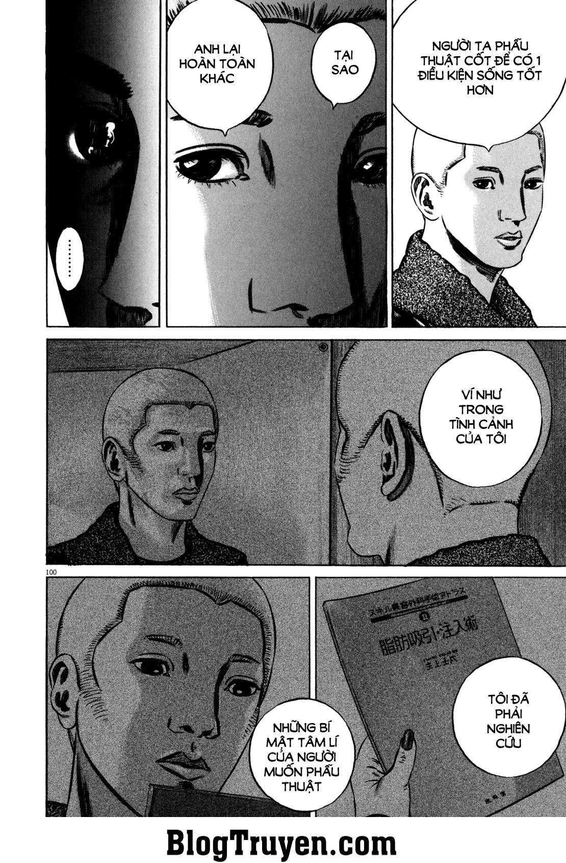 Homunculus Chapter 96 - 6