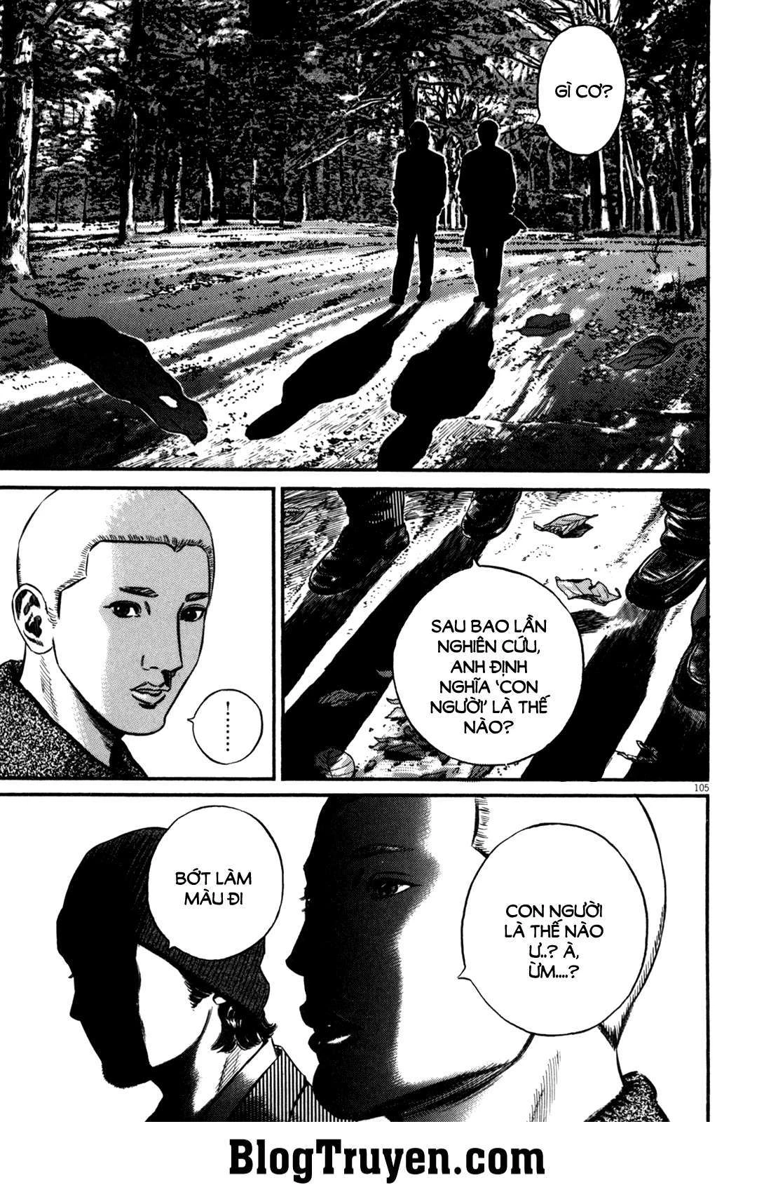 Homunculus Chapter 96 - 11
