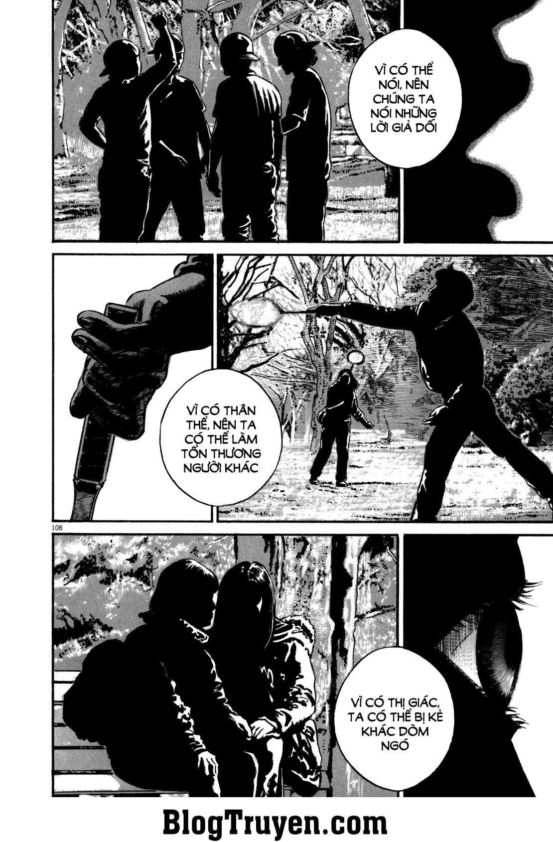 Homunculus Chapter 96 - 14