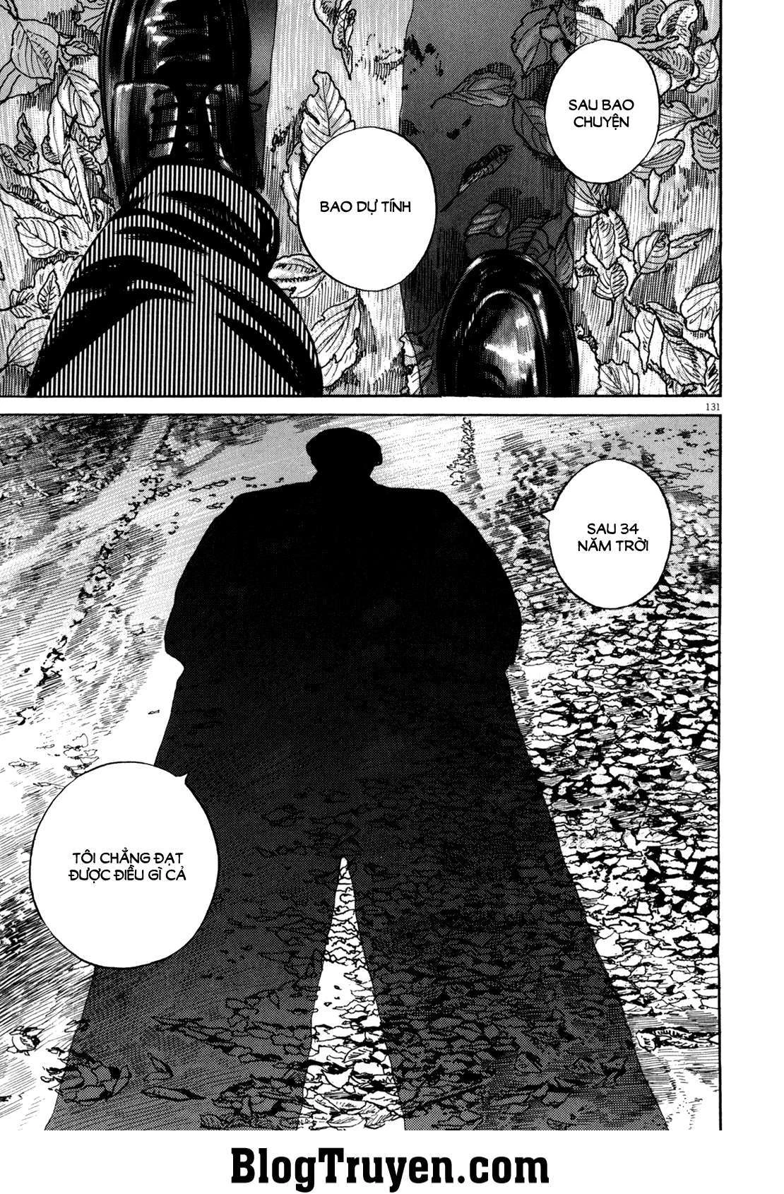Homunculus Chapter 96 - 36