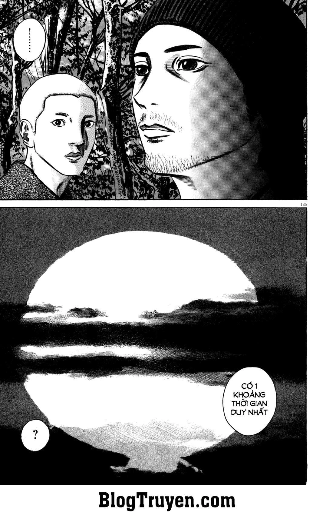 Homunculus Chapter 97 - 5