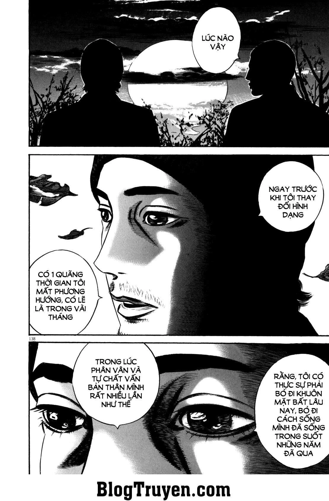 Homunculus Chapter 97 - 7