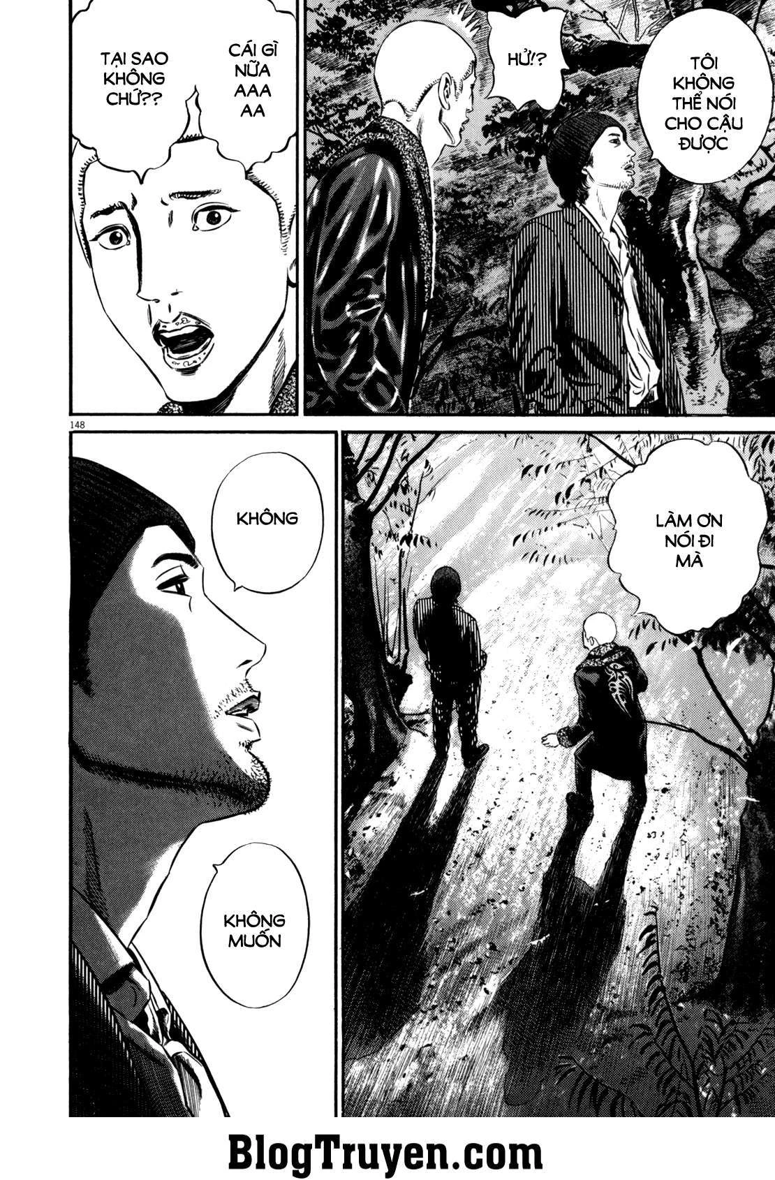 Homunculus Chapter 97 - 17