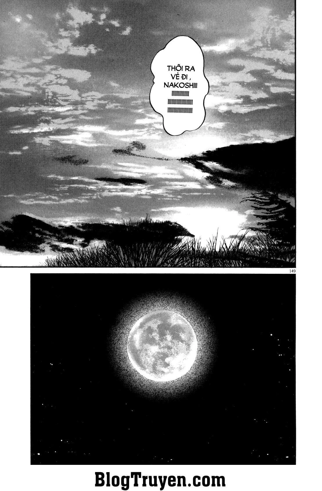 Homunculus Chapter 97 - 18