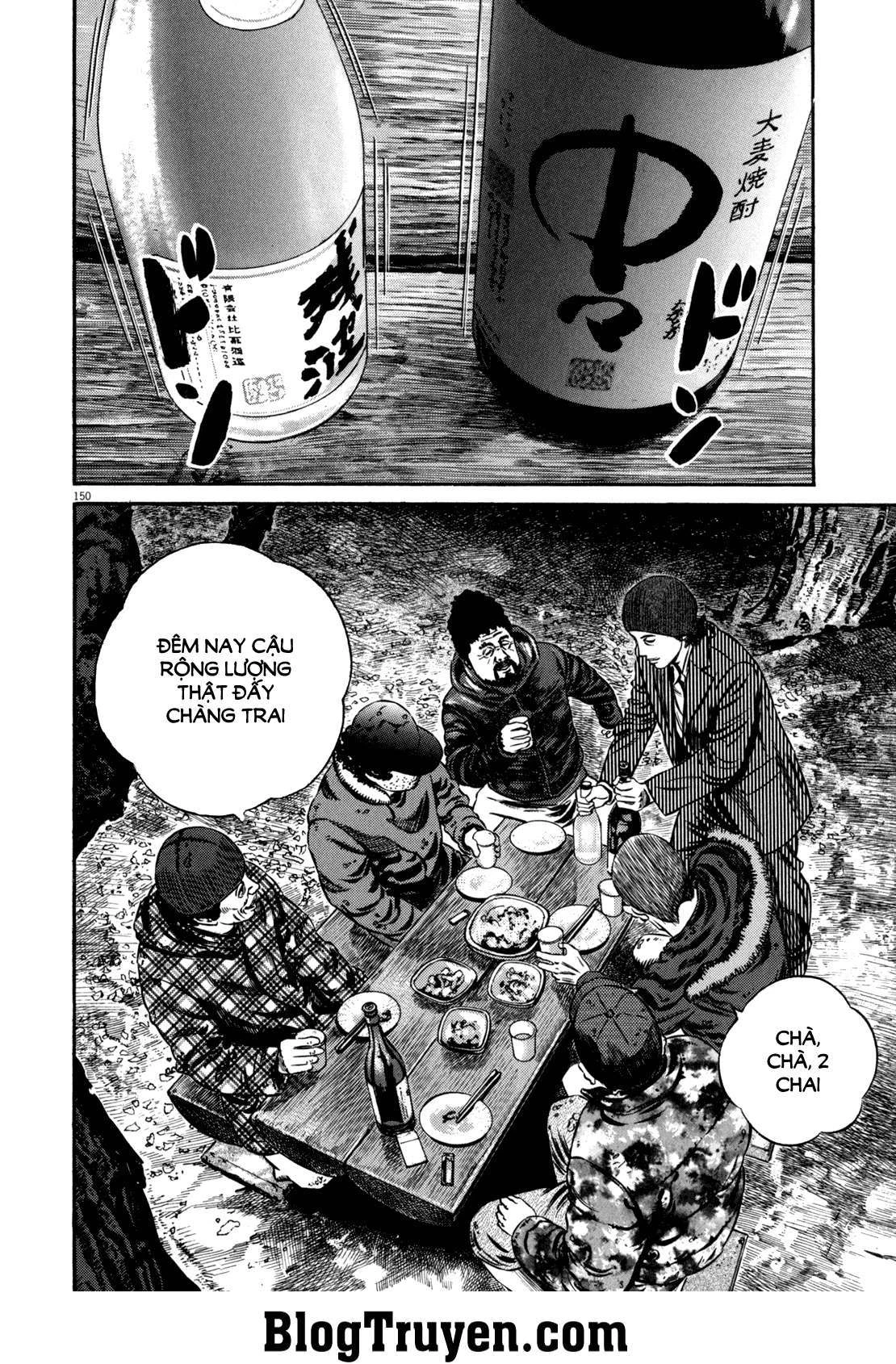 Homunculus Chapter 98 - 3