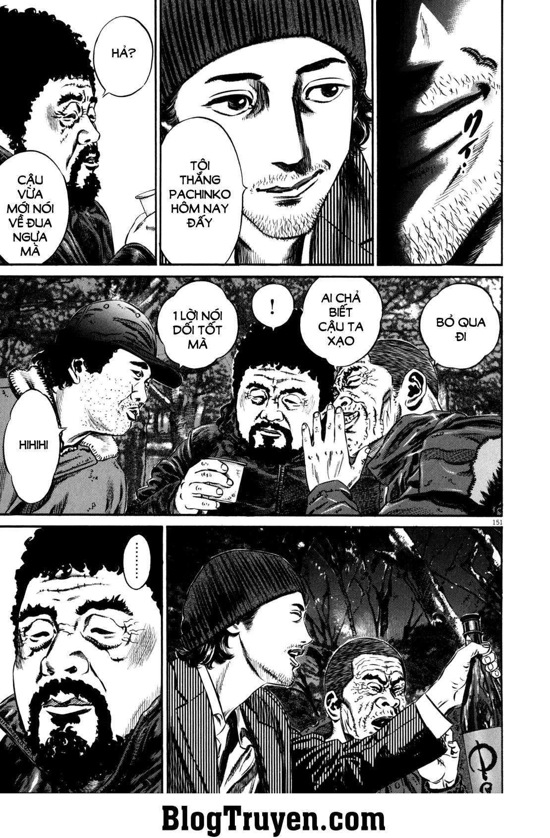 Homunculus Chapter 98 - 4