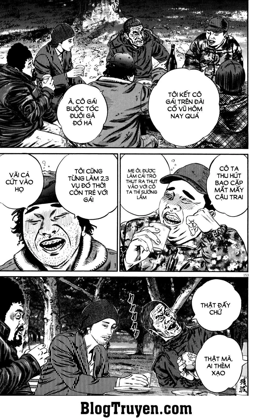 Homunculus Chapter 98 - 6