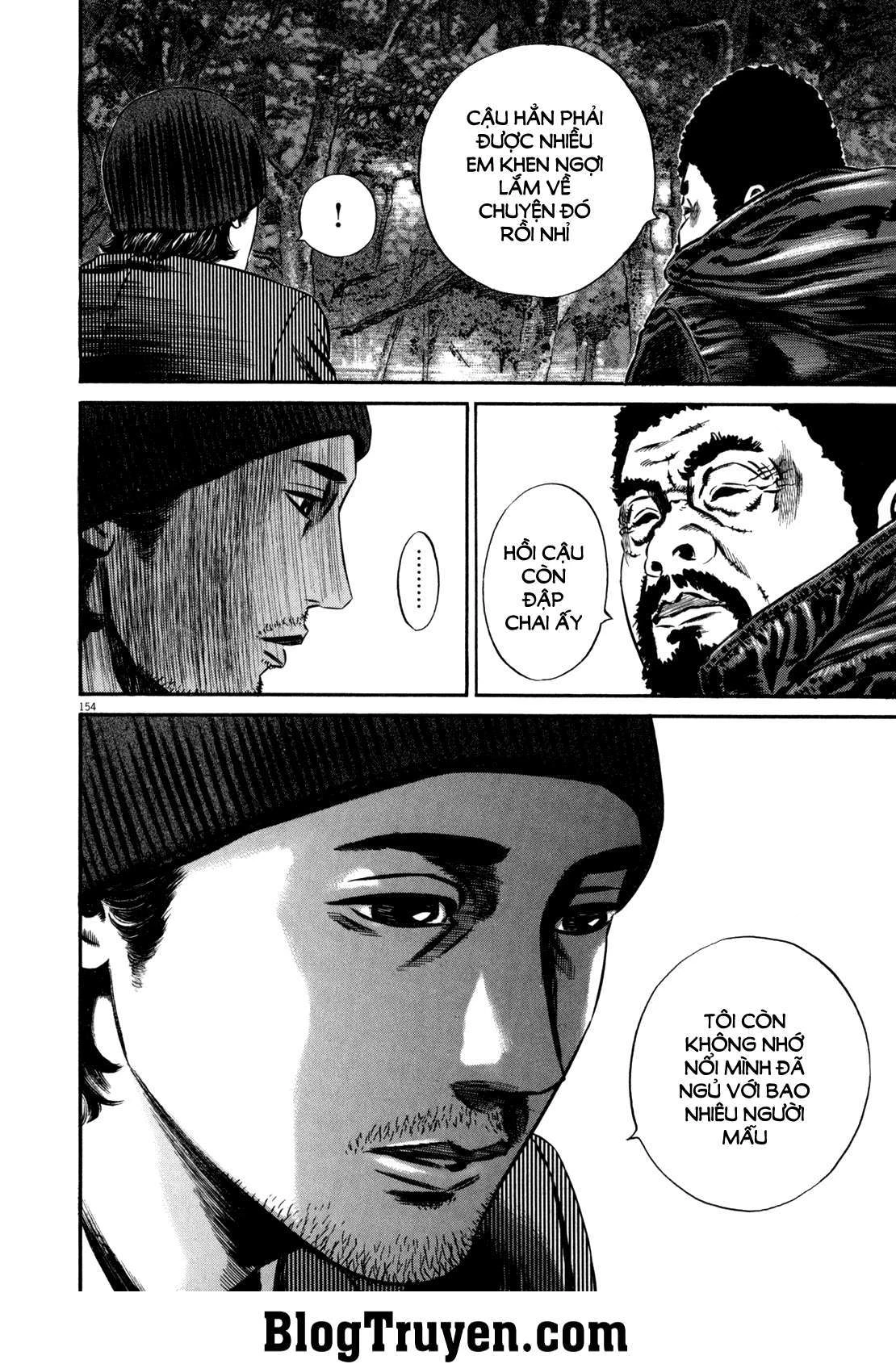 Homunculus Chapter 98 - 7