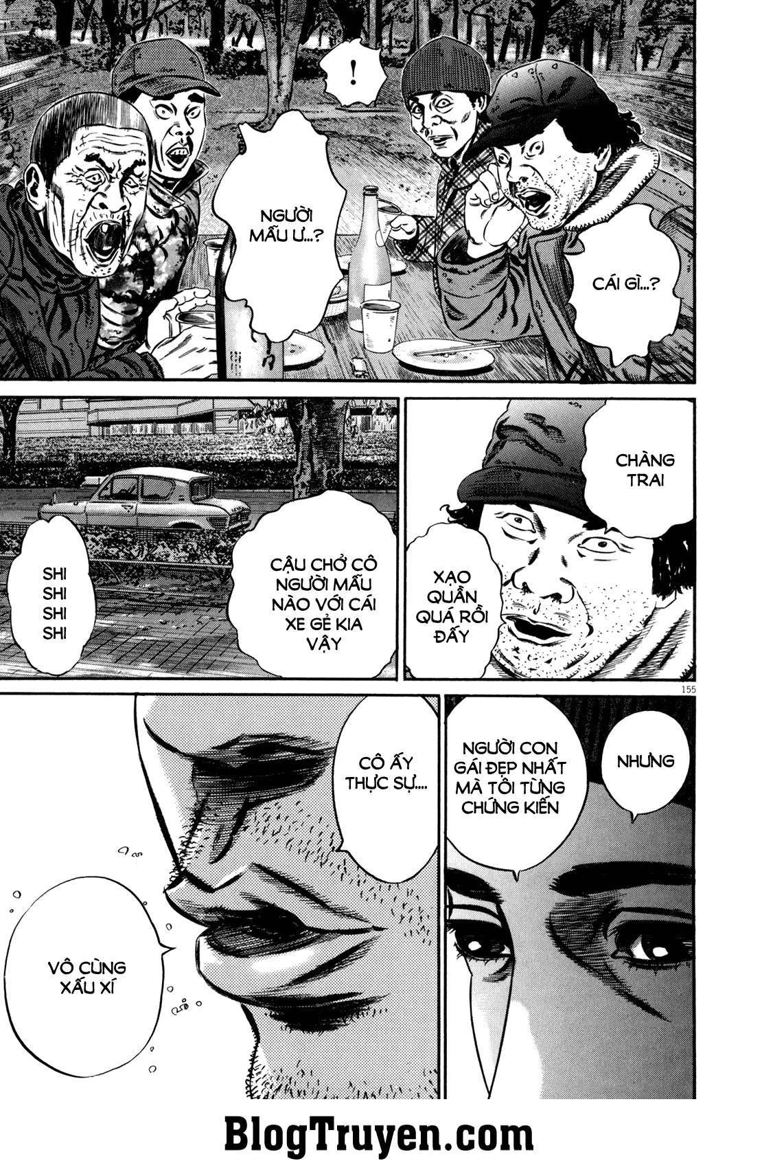 Homunculus Chapter 98 - 8