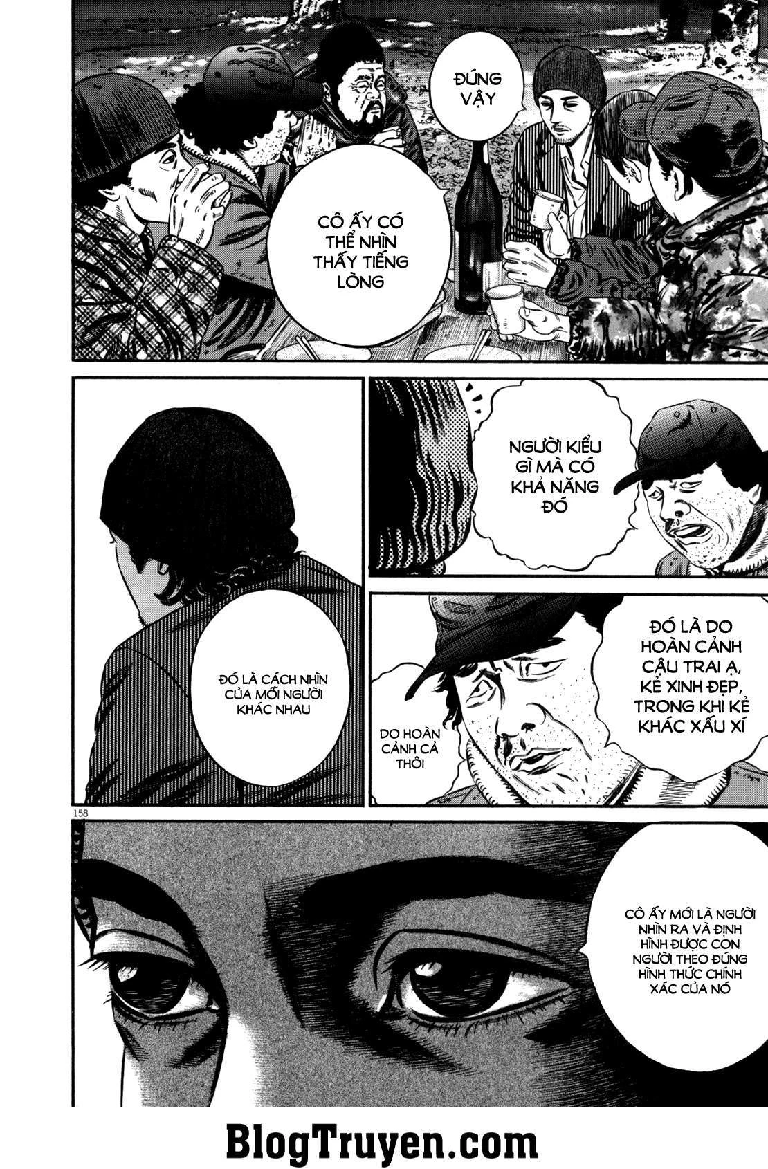 Homunculus Chapter 98 - 11