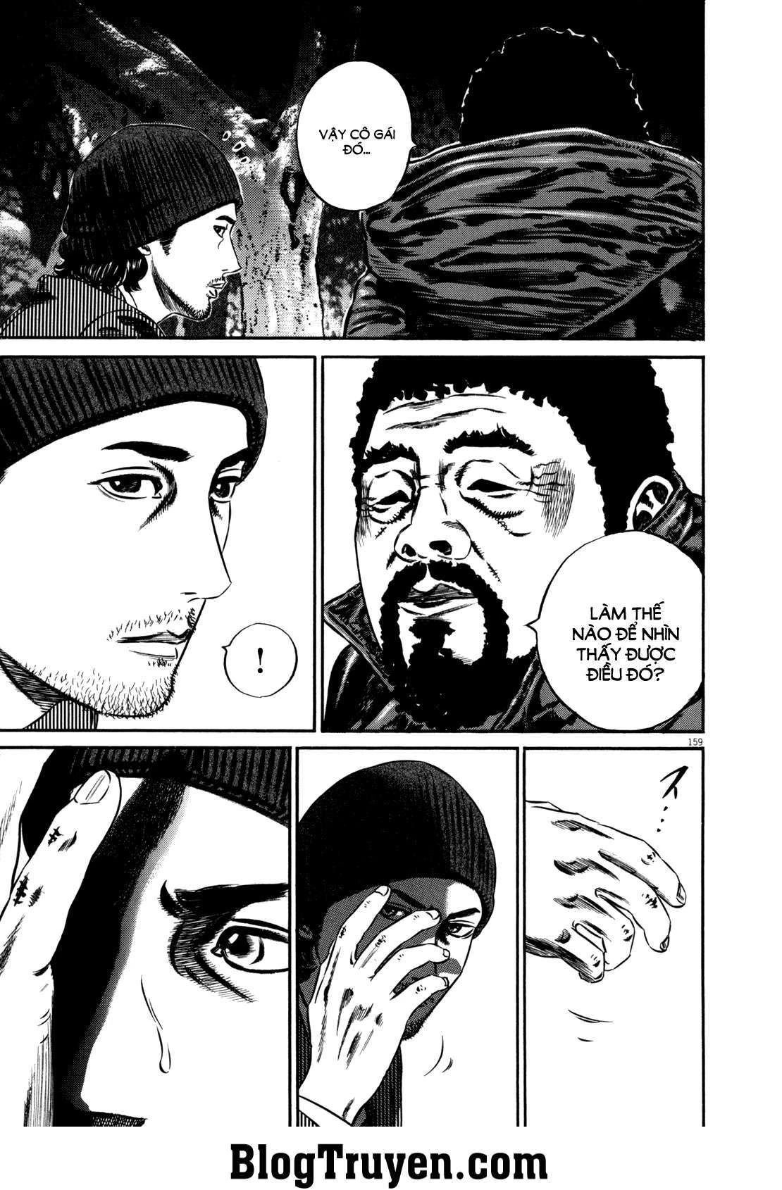 Homunculus Chapter 98 - 12