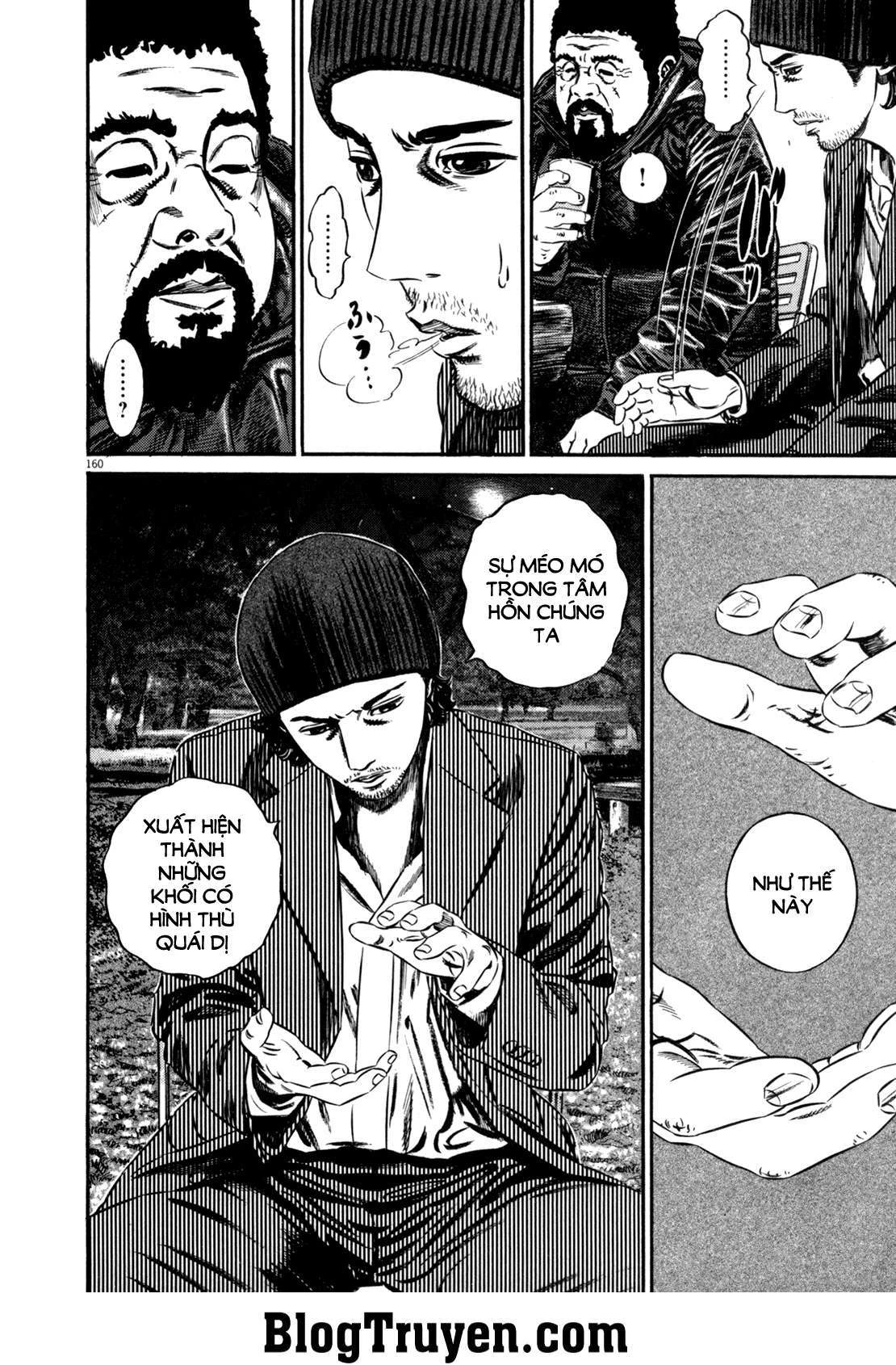 Homunculus Chapter 98 - 13