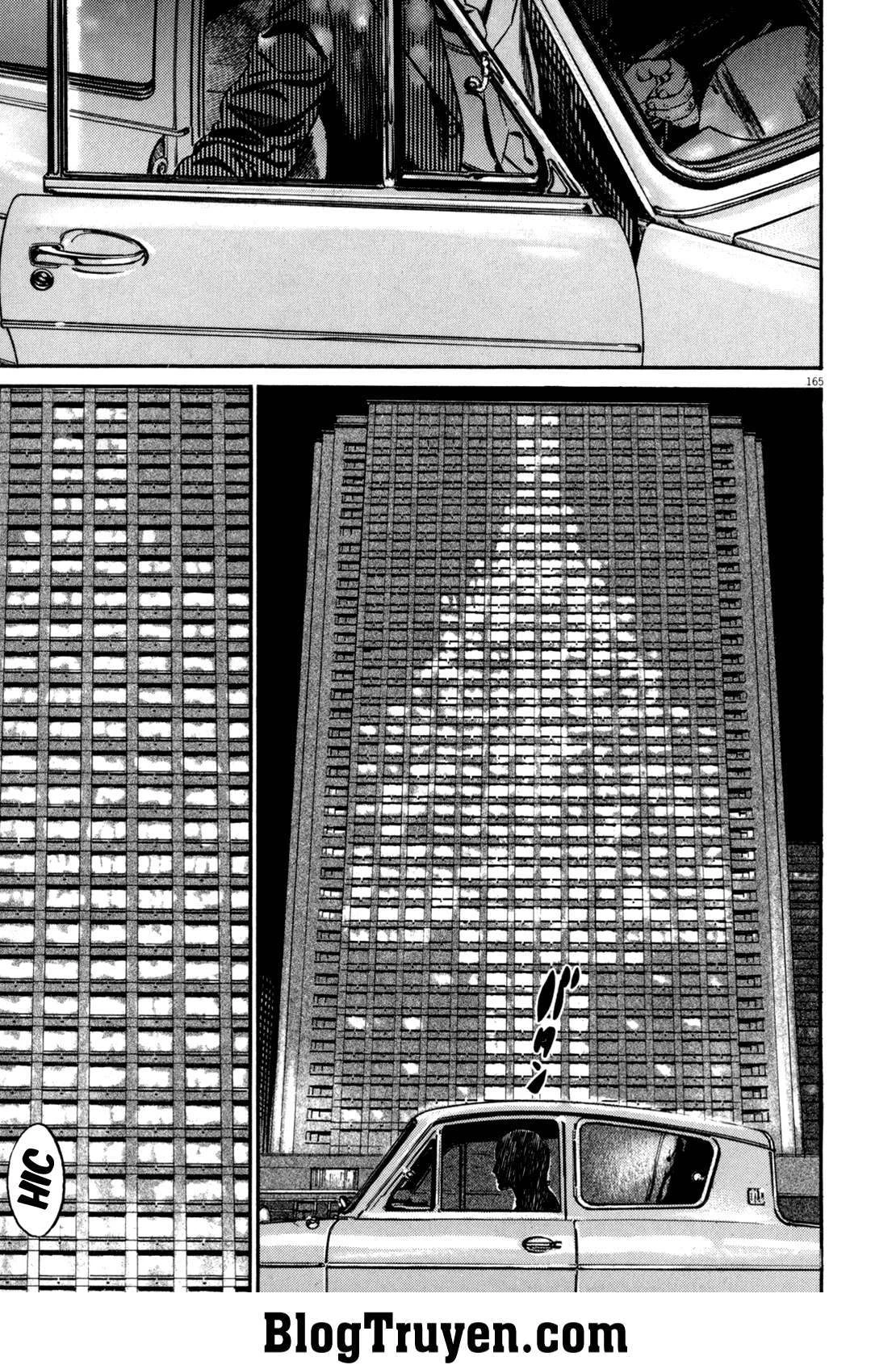 Homunculus Chapter 98 - 18