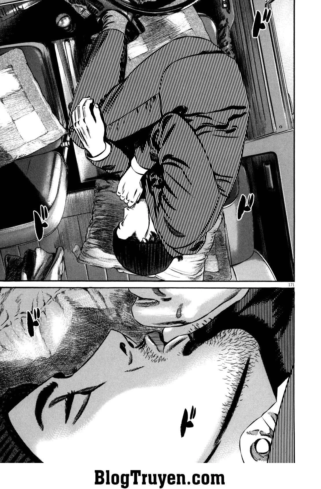Homunculus Chapter 99 - 7