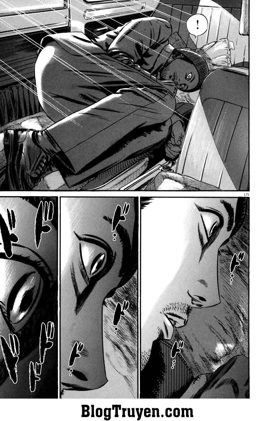 Homunculus Chapter 99 - 11