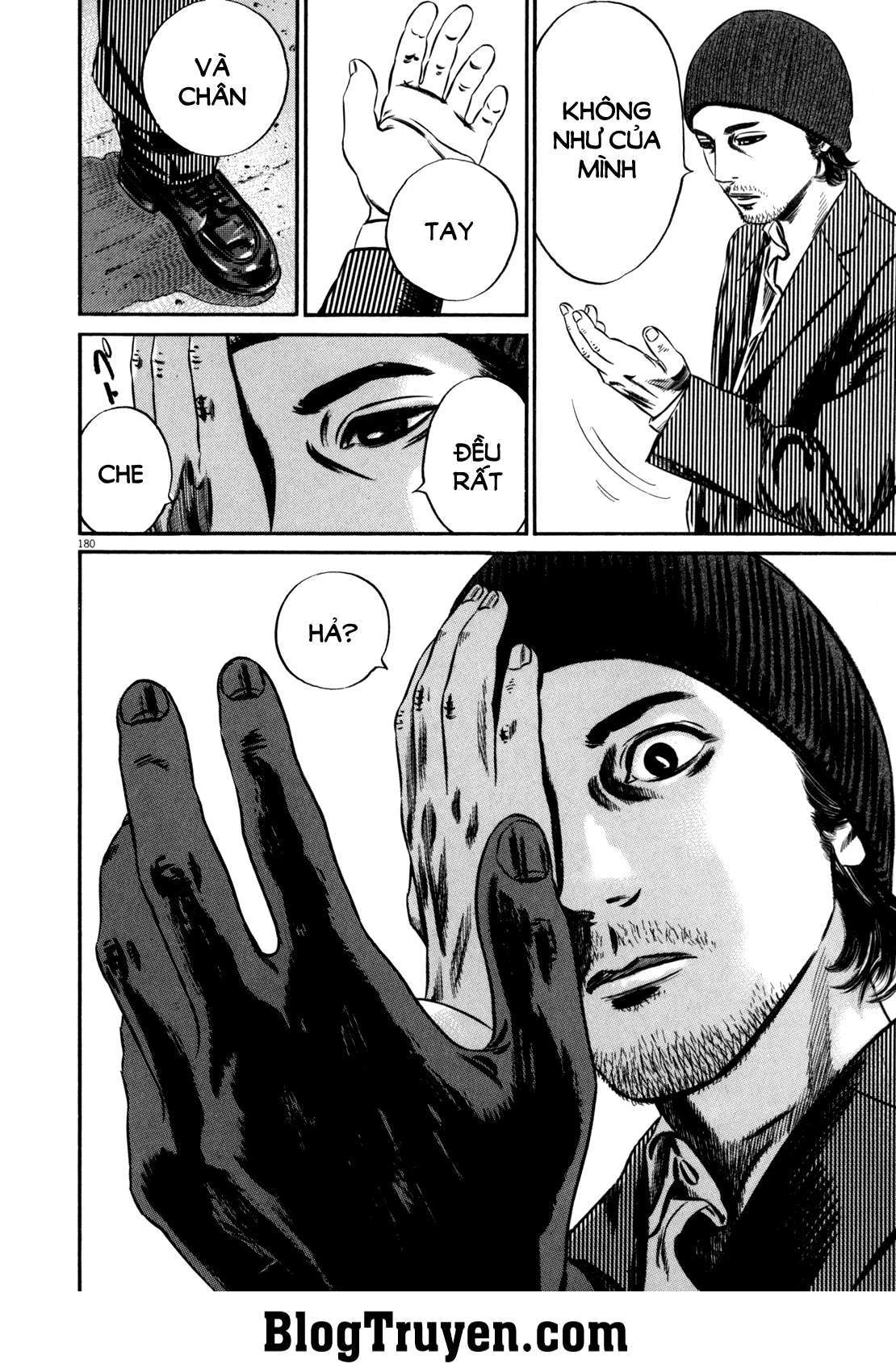 Homunculus Chapter 99 - 16