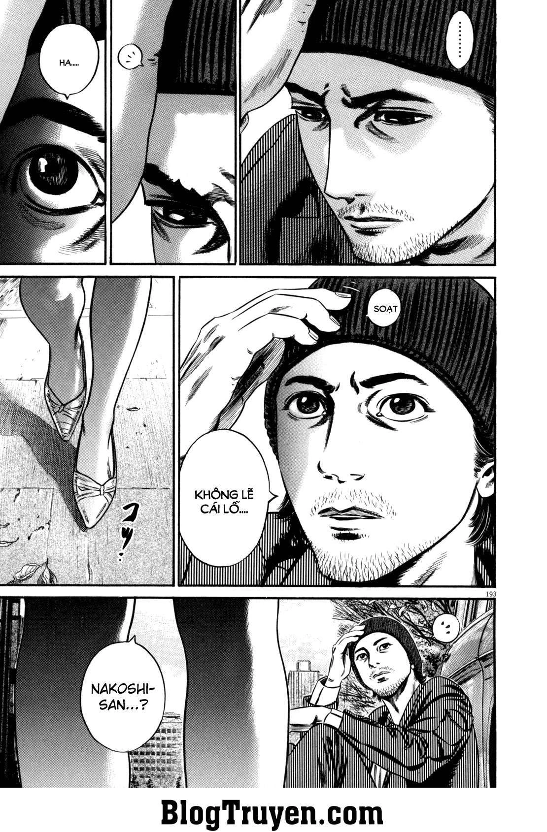 Homunculus Chapter 100 - 6
