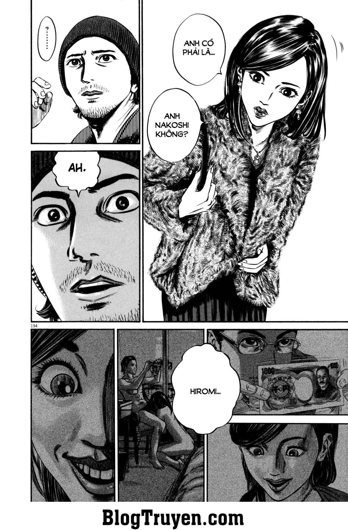 Homunculus Chapter 100 - 7