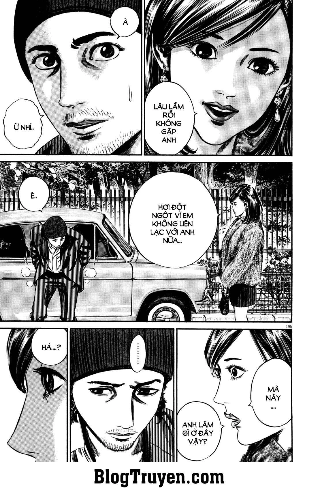 Homunculus Chapter 100 - 8