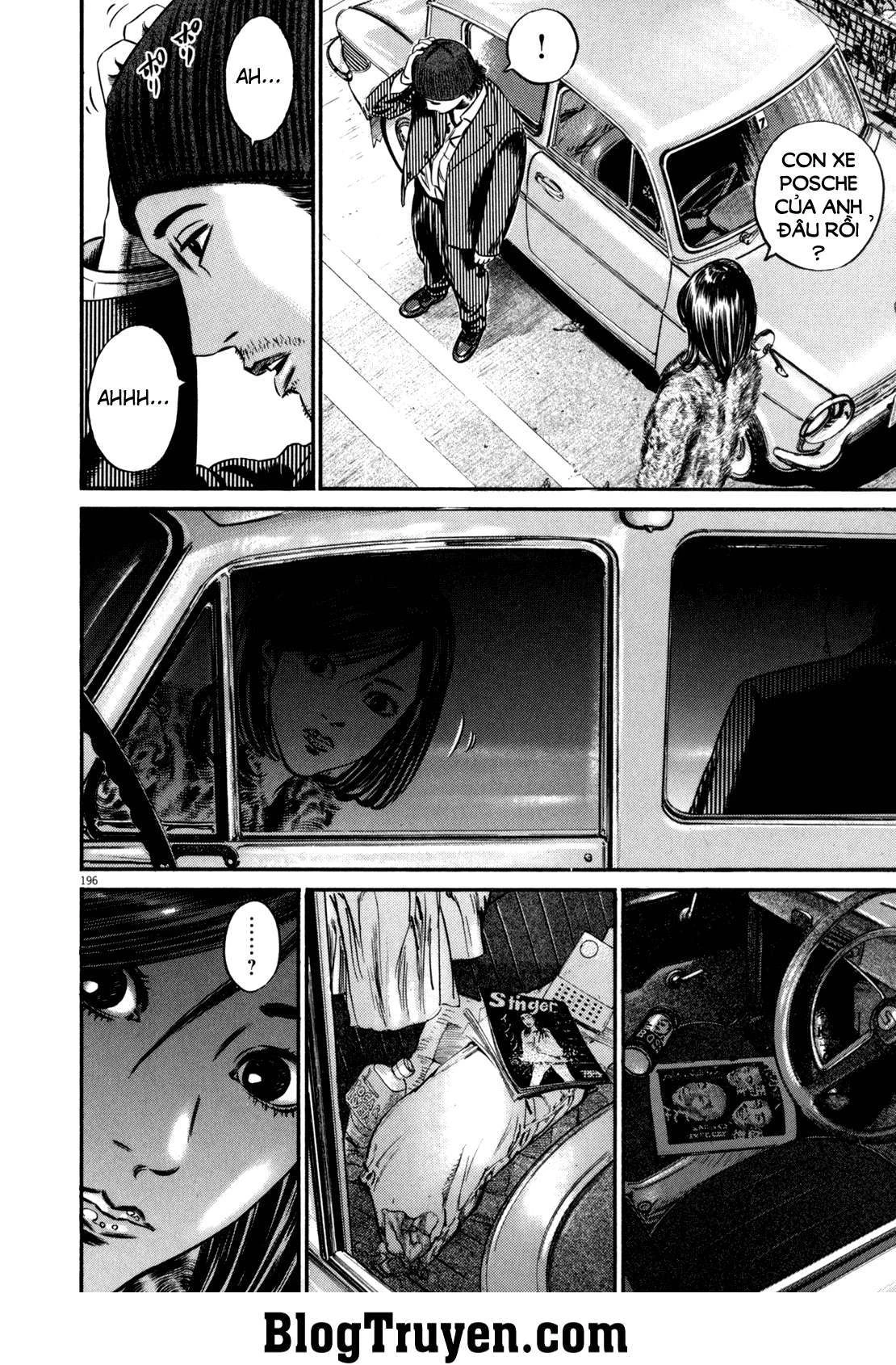 Homunculus Chapter 100 - 9
