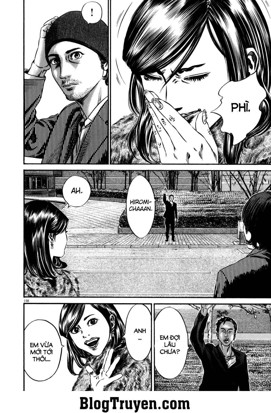 Homunculus Chapter 100 - 11