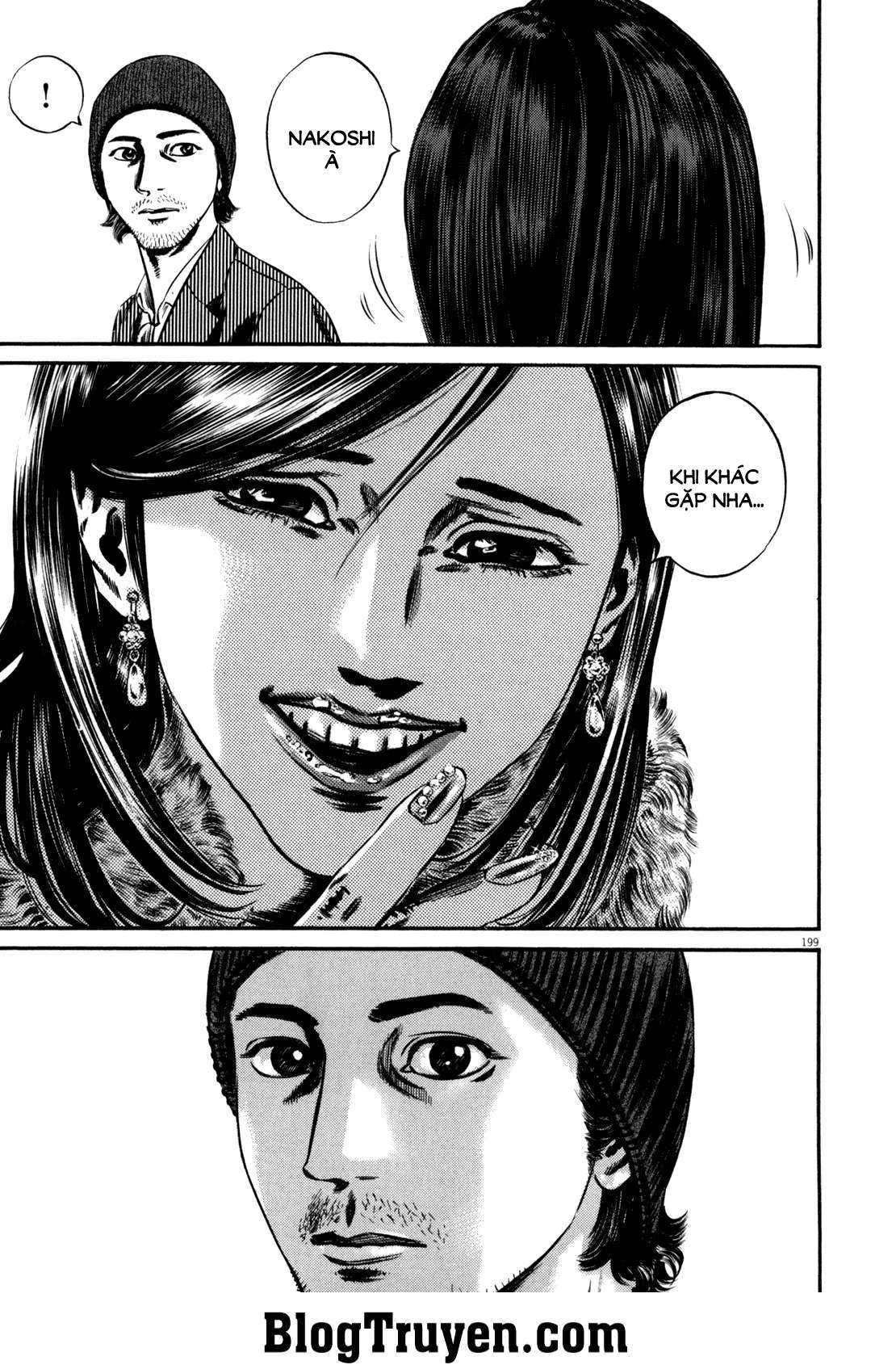 Homunculus Chapter 100 - 12