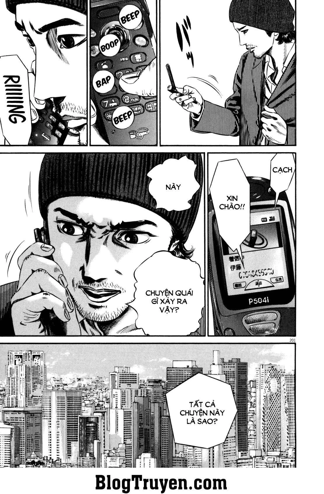 Homunculus Chapter 100 - 14