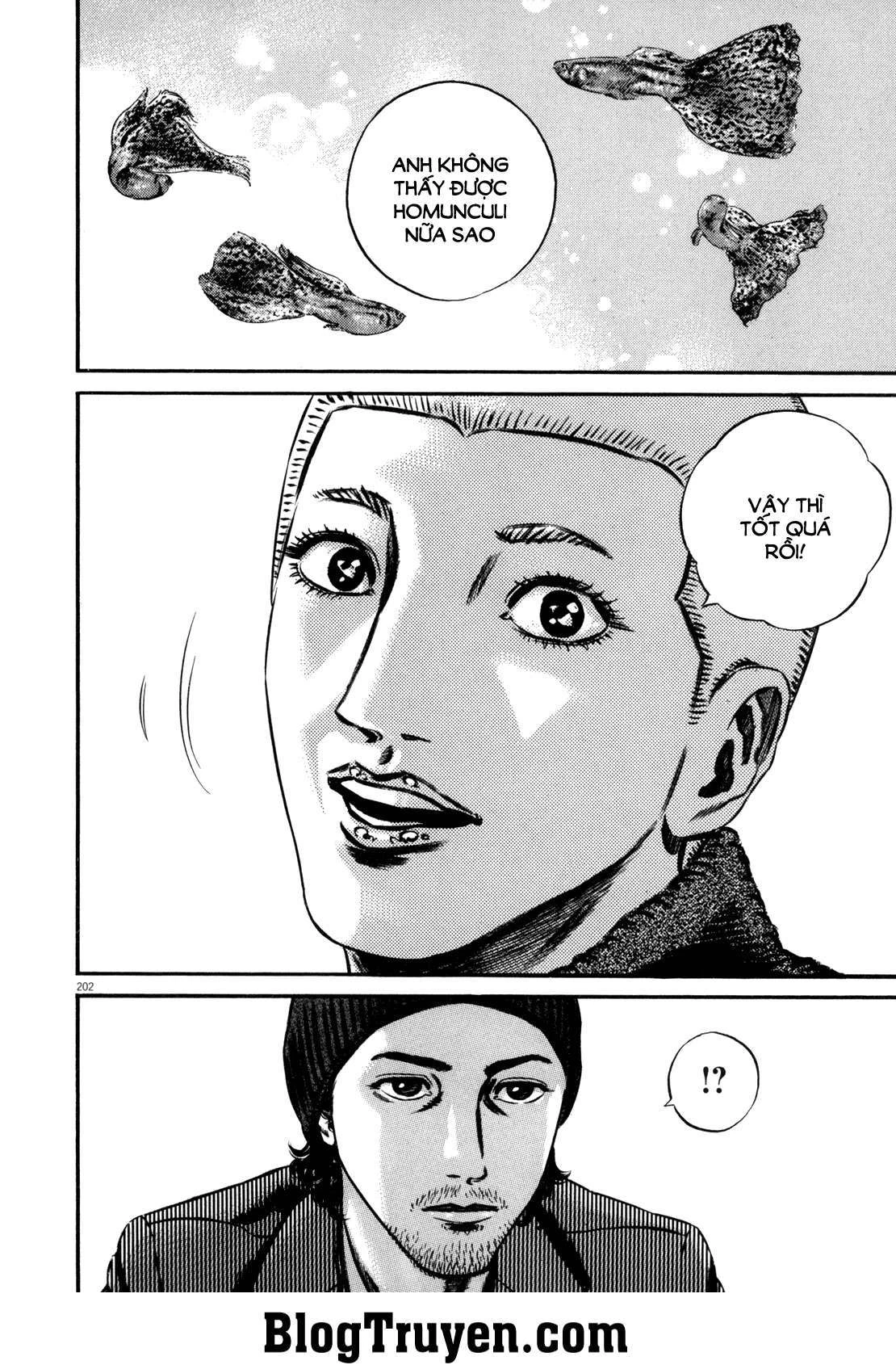 Homunculus Chapter 101 - 3