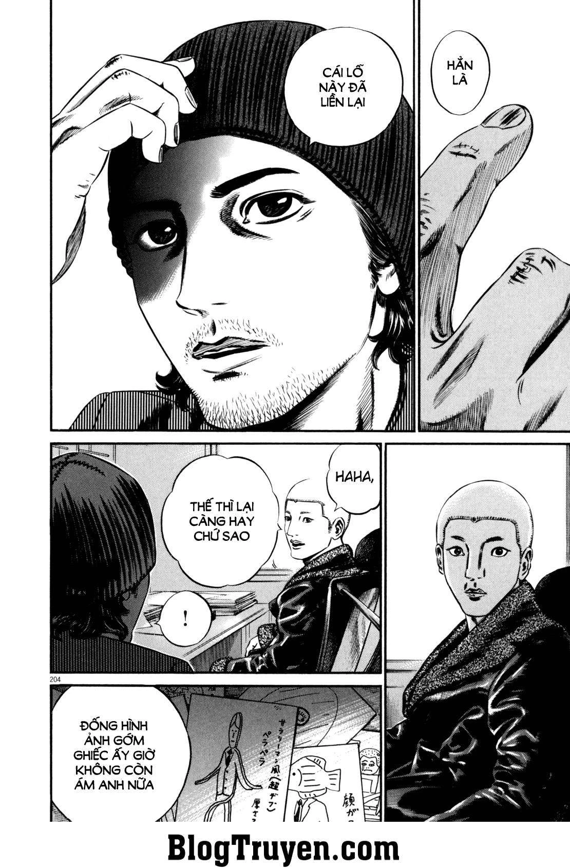 Homunculus Chapter 101 - 5