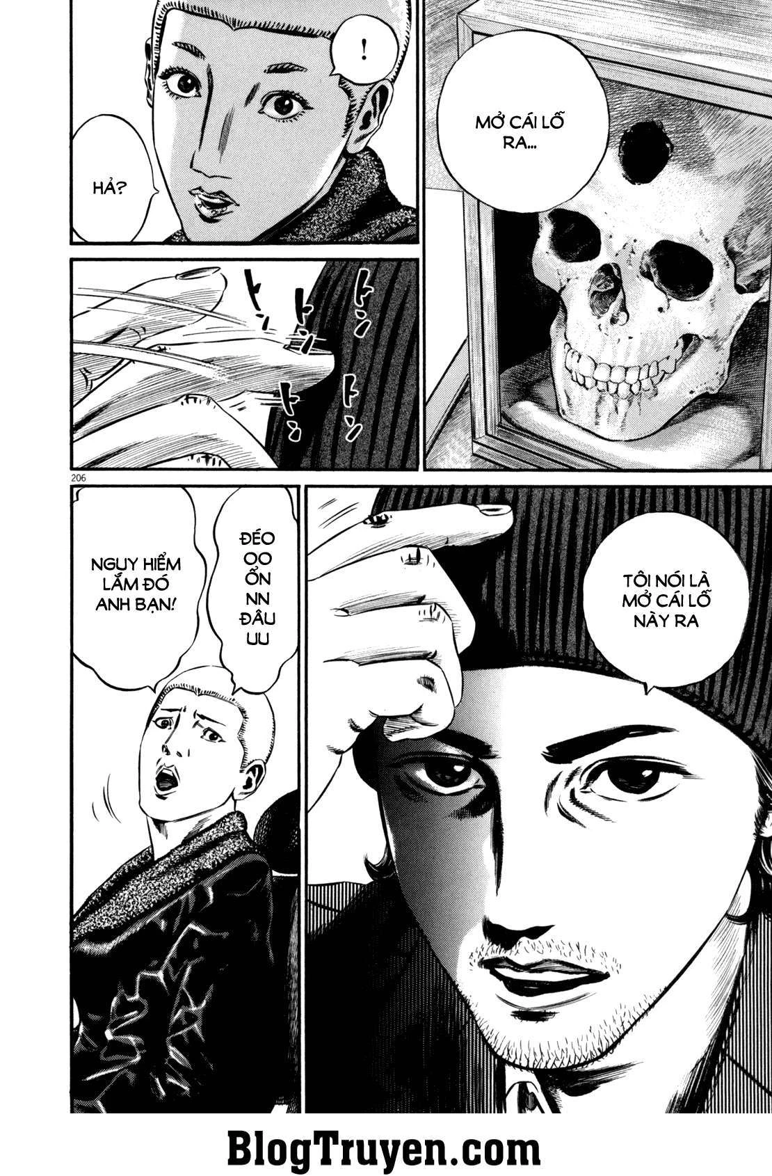 Homunculus Chapter 101 - 7