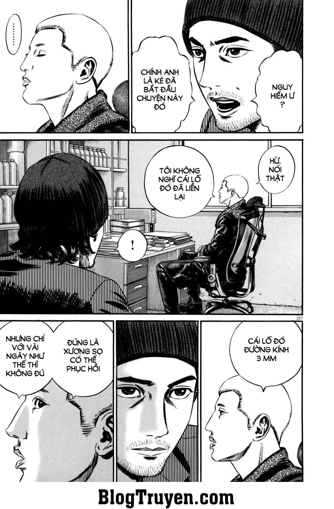 Homunculus Chapter 101 - 8