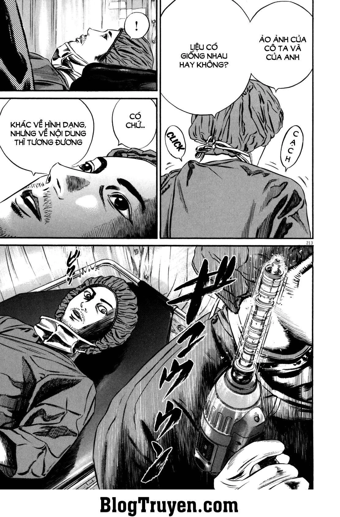 Homunculus Chapter 101 - 14