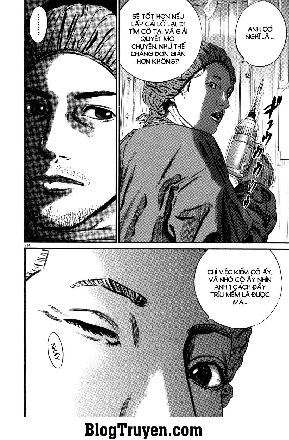Homunculus Chapter 101 - 15