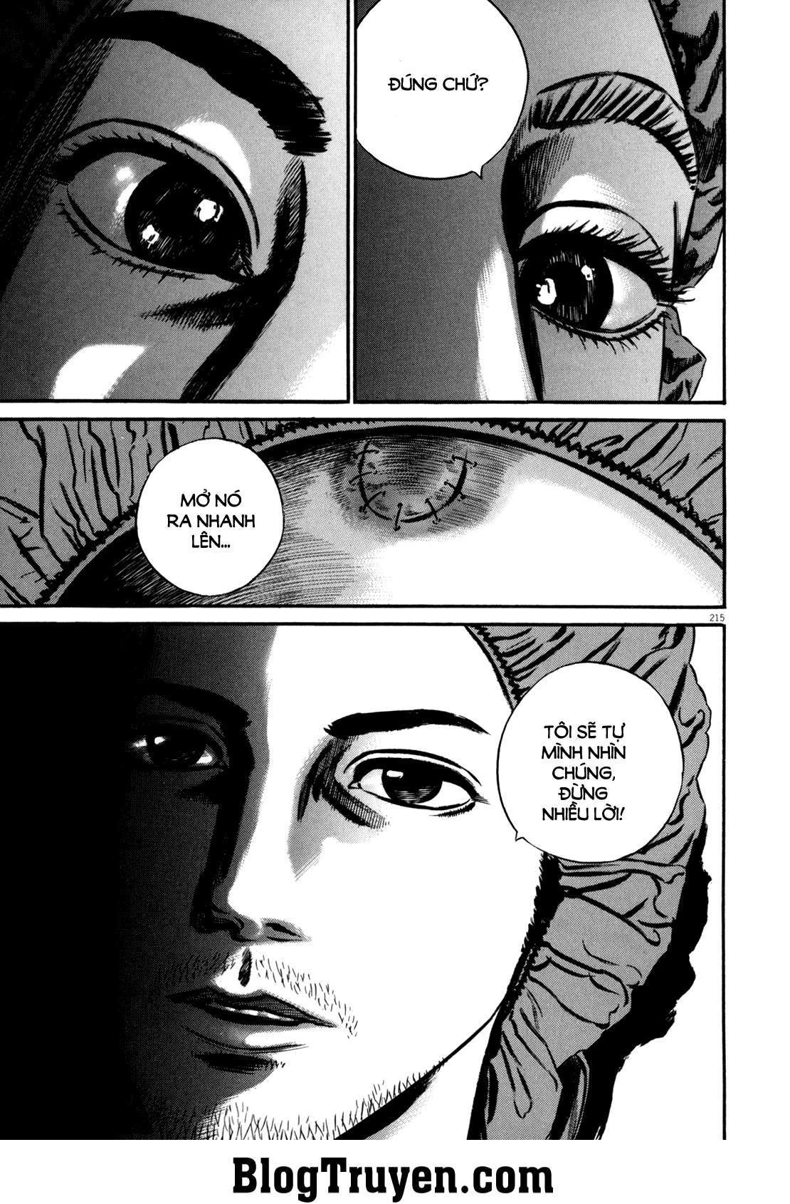 Homunculus Chapter 101 - 16