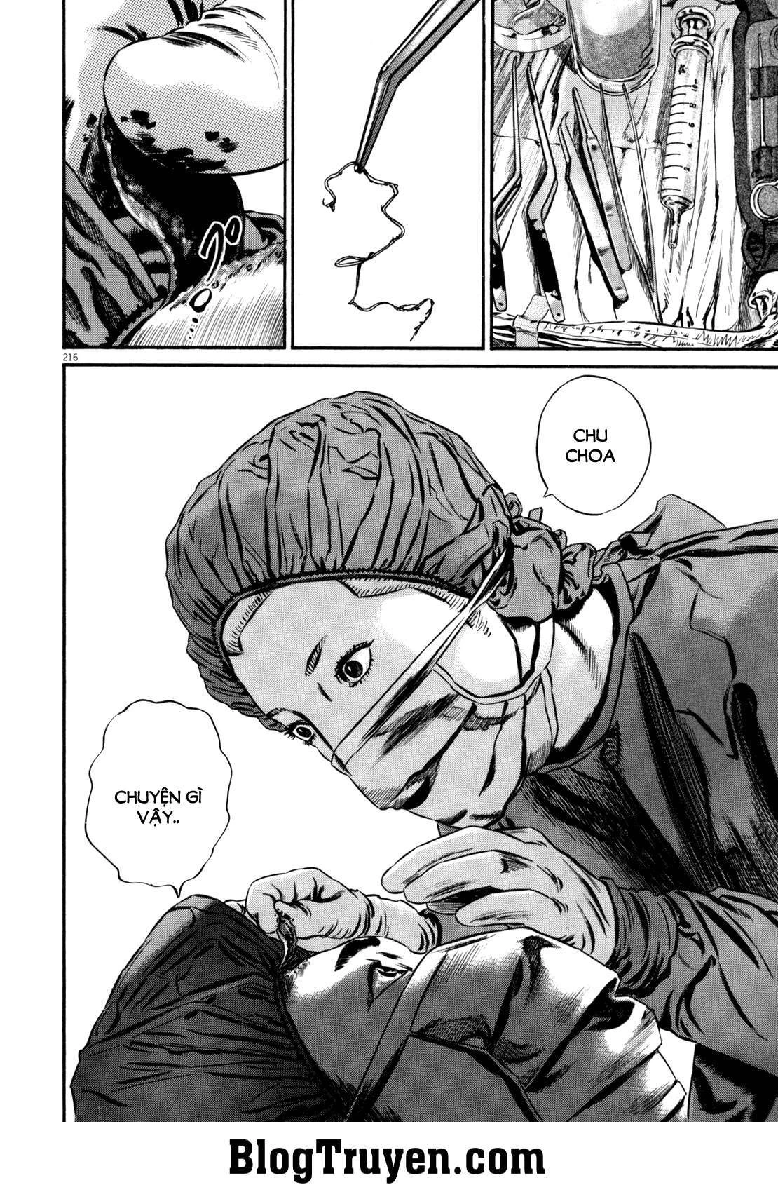 Homunculus Chapter 101 - 17