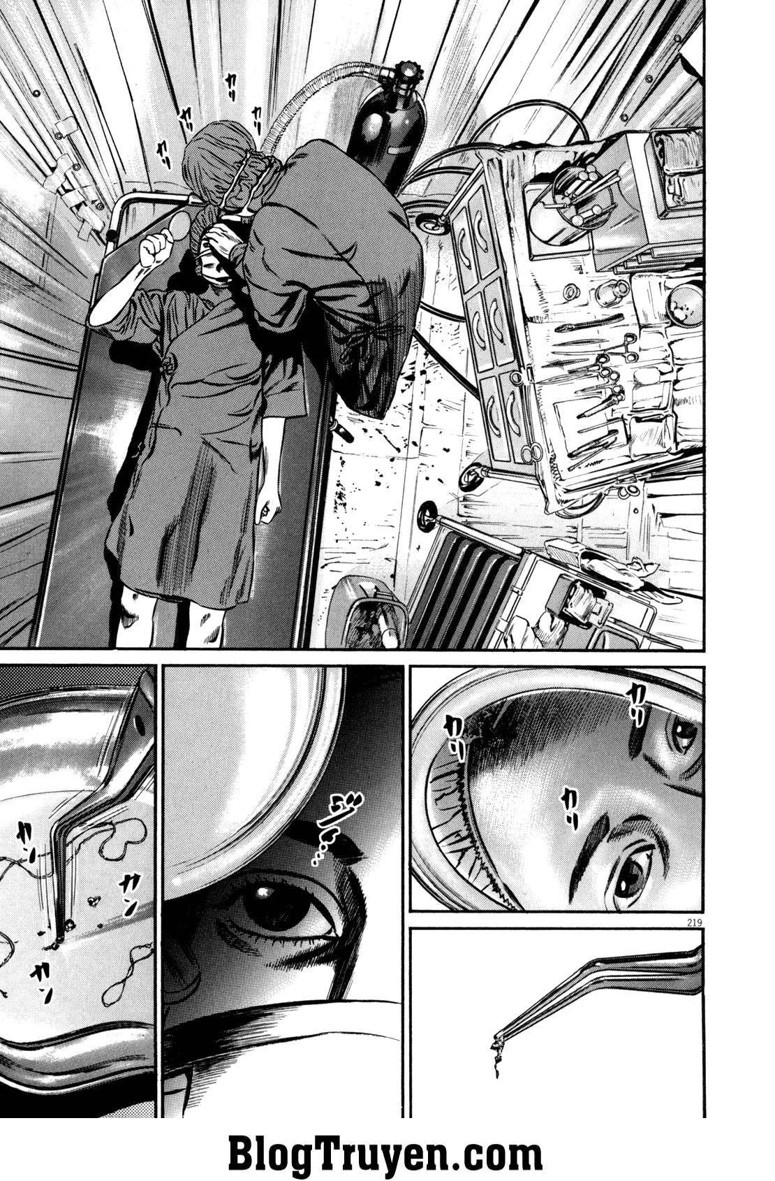 Homunculus Chapter 101 - 20